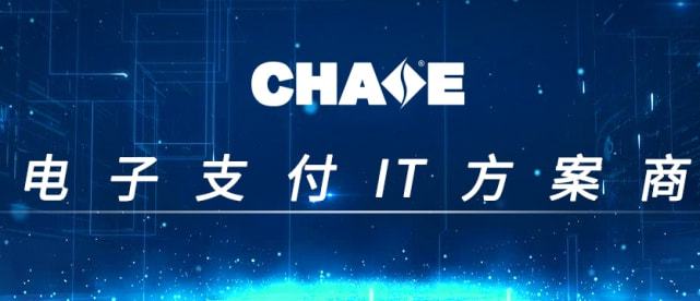数字货币APP开始上线,市场渐入佳境,概念股详解