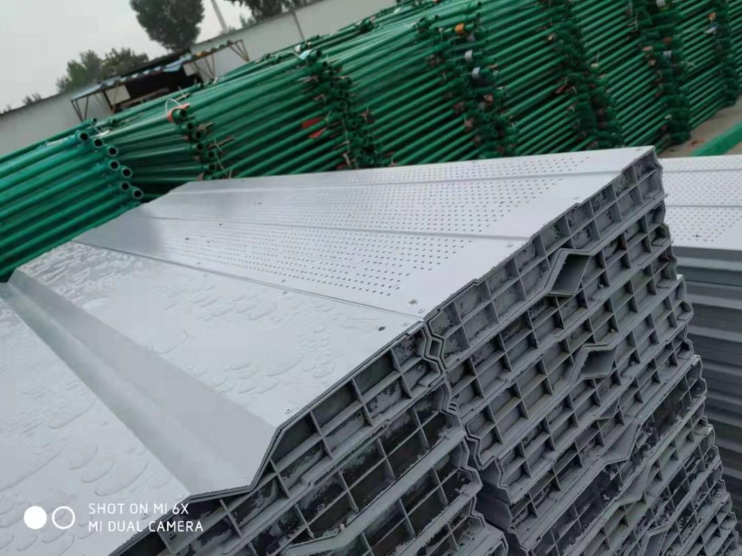 札达工厂设备降噪声屏障